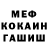 КЕТАМИН VHQ Justin Put