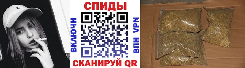 Купить  Сковородино  БУТИРАТ бутандиол 