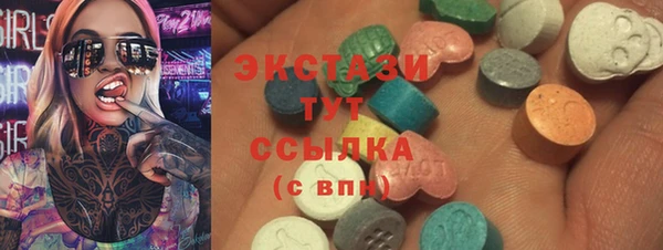 героин Надым