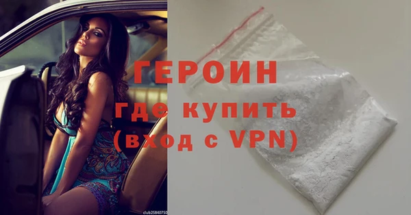 spice Наволоки