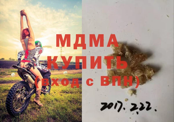 a pvp Навашино